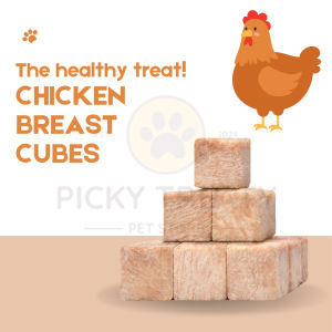 Premium Freeze-Dried Chicken Breast Cubes for Cats & Dogs - Low Fat High Protein Digestive Support Ideal for All Ages