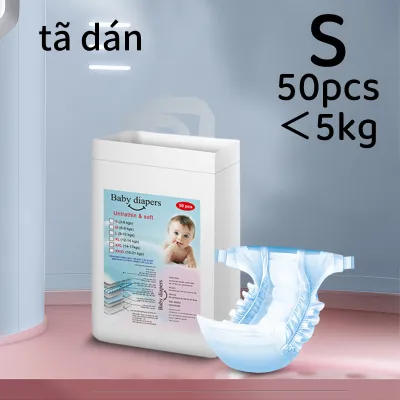 Bỉm quần/tã quần/tã dán 50/100 miếng！tả quần 100 miếng giá rẻ！tả quần cho bé ！tả dán bé sơ sinh！tã dán trẻ sơ sinh！bỉm dán cho bé sơ sinh！Siêu thoáng khí nam và nữ em bé siêu hấp thụ tã！Tã đang được giảm giá!