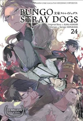 [ENG] BUNGO STRAY DOGS [GEMPAK STARZ SIRI AKSI EJEN LUAR BIASA]