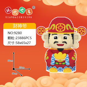 [+BÚAKEO] bộ xếp hình thần tài 90cm Xếp hình siêu đẹp  xếp hình Thần tài siêu to  đồ chơi lắp ráp thông minh 