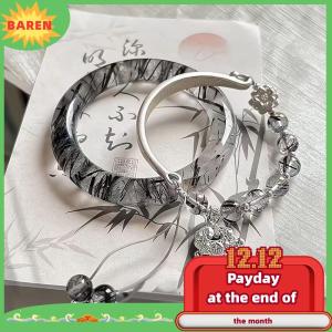 BAREN 2Pcs Exquisite Chinese Style Tassels Bracelet For Women Girls Versatile Ancient Style Bracelet Jewelry Accessories Gifts