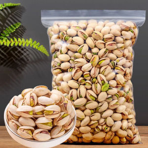 QA Pistachio Large Granule Salt Baked Nut Fruit Snack Office Snack Kids