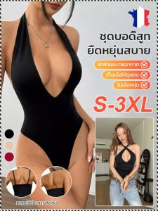 ชุดชั้นในกระชับสัดส่วน เน้น ชุดกระชับสัดส่วน ไม่ง่ายที่จะเปลี่ยนรูป สายสะพายไหล่ปรับได้ ตัดเย็บ