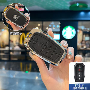 Genuine Cow Leather Zinc Alloy Smart Car Key Fob Case Cover Protector Keychain For Toyota Fortuner Innova Zenix Camry Hilux Rocco Revo Rocco Yaris Corolla Cross Harrier RAV4