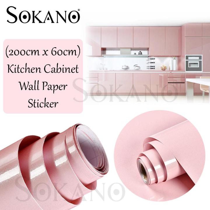 SOKANO Kitchen Wall Paper Sticker (200cm x 60cm) Waterproof