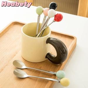 Heabety Stainless Steel Spoon Cute Ball Coffee Spoon Ice Cream Dessert Tea Stirring Spoon For Picnic Kitchen Accessories