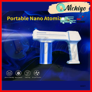 🔥FAST SHIPPING🔥 Disinfectant Spray Gun 300ML Machine Gun Disinfection Atomizer Nano Spray Disinfect Gun