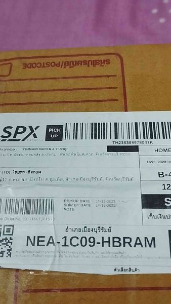 Buyer review video 2