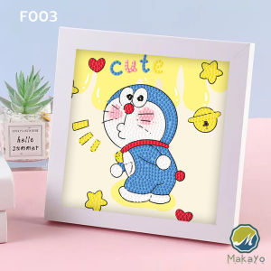 Makayo ครอสติสคริสตัล สติกเกอร์เพชร ของเล่นฝึกสมาธิเด็ก สติ๊กเกอร์ พร้อมกรอบรูป Diamond Painting