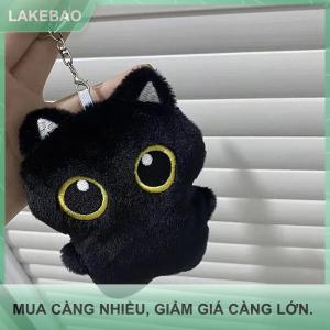 【LAKEBAO】 1PC 12cm dễ thương Mèo Đen đồ chơi sang trọng Keychain phim hoạt hình mèo con mềm nhồi Búp bê mặt dây chuyền xe Móc chìa khóa ba lô túi trang trí Kid Quà Tặng