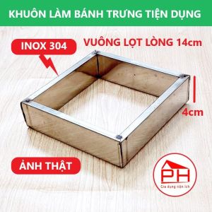 Khuôn làm bánh chưng (Vuông 14cm) khuôn gói bánh trưng INOX không gỉ dùng tiện lợi siêu bền - Gia dụng Phước Hòa
