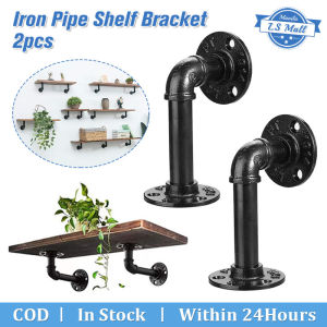 2pcs Industrial Pipe Shelf Brackets L Pipe Floating Shelf Bracket DIY Rustic Shelves Floating Shelves Brackets