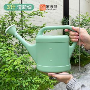 Watering Pot for Watering Flowers Household Large Capacity Long Mouth Vegetable Watering Pot Agricultural Vegetable Watering Pot Vegetable Watering Bucket