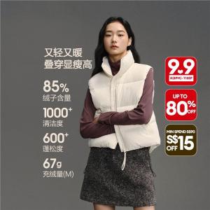 Giordano Women Brand print stand collar duck down vest Free Shipping 12375602