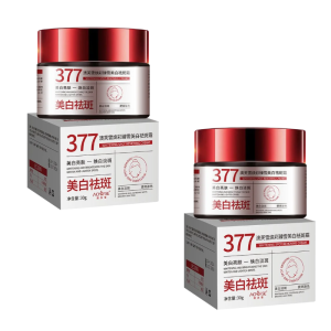 【ซื้อ 1 แถม 1】ครีมสูตร 377 ปรับผิวขาว ลดฝ้ากระ ให้ความชุ่มชื้นแก่ผิวเพิ่มความสดชื่นให้กับผิวของคุณ cream ไม่เหนียวเหนอะหนะ