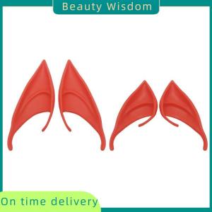 Beauty Wisdom Halloween Elf Ear Latex Cosplay Cute Vampire Queen Glitter Ear Jewelry Performance Live Broadcast Props Fairy Tale Costume Acces