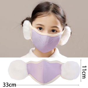 หน้ากากกันฝุ่นหนาสำหรับเด็กหน้ากากกันฝุ่นหน้ากากกันลมนุ่มให้ความอบอุ่นสำหรับเด็กในฤดูหนาวแบบบูรณาการที่ครอบหูเครื่องป้องกันหู