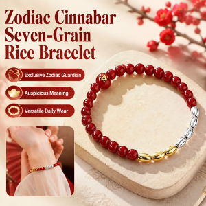 💕Lucky Charm💕Chinese Zodiac Red Bracelet Seven Grain Rice Cinnabar Style Beaded Wristband Traditional Cultural Jewelry Gift for Men Women