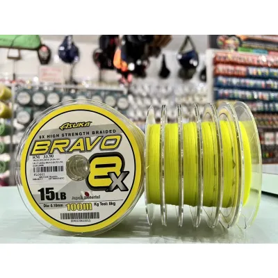💢READY STOCK💢ASUKA BRAVO 8X HIGH STRENGTH BRAIDED LINE(SIZE 15lb20lb25lb30lb40lb50lb60lb80lb100lb)
