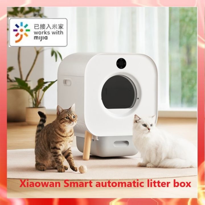 Xiaowan automatic litter box work with Mijia remote control Shoveling