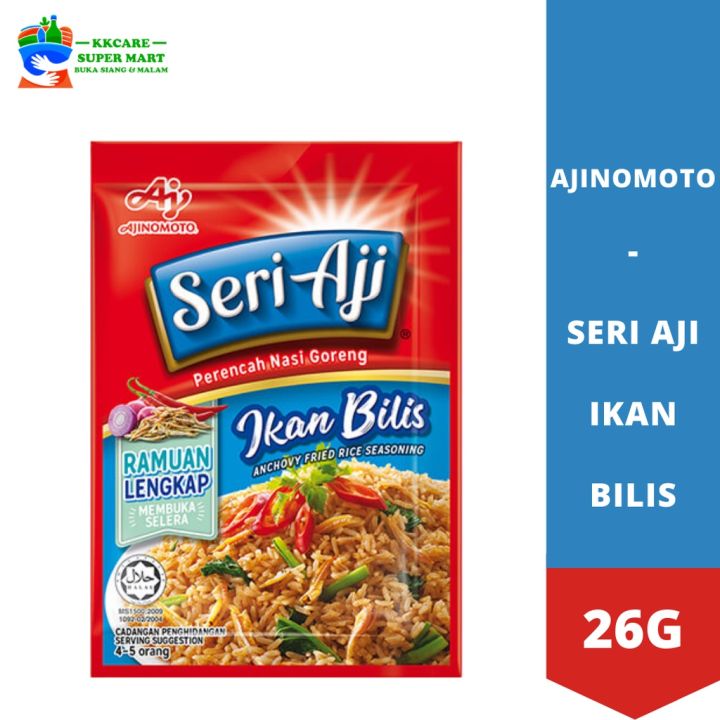 Ajinomoto - Seri Aji Ikan Bilis / Perencah Nasi Goreong - 26g | Lazada