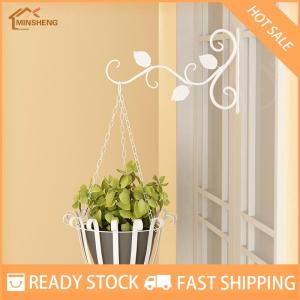 MIH ✨ COD ✨ แขวนพืชวงเล็บผนัง planter ตะขอดอกไม้หม้อเหล็กโคมไฟแขวน