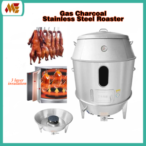 Thickened base Stainless Steel Roaster Gas Charcoal Stove Roast Duck Grilled Chicken / Pork / BBQ / Bakar Itik 烧烤鸭炉