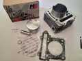 Cylinder Silinder Blok Block Seher Bureng Satria Fu Raider R Bore Up Boreup 68mm. 