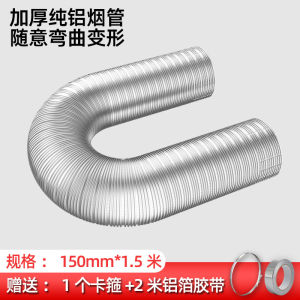 OXO Bán Buôn Bếp Máy Hút Mùi Ống Xả Ống Xả Thông Dụng Nhà Bếp Ống Mềm Phụ Kiện Tôn Dày