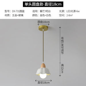 SXH  Japanese Wabi-Sabi Style Restaurant Solid Wood Small Pendant Light Nordic Modern Minimalist Bedroom Bedside Lamp Ceramic Flower Light Fixture