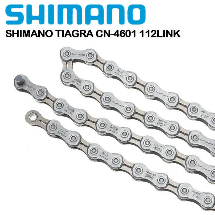 Shimano road best sale bike chain