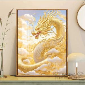 Advanced Elegant DIY Dragon Themed  Diamond Painting Kit for Home Decor Craft Gift