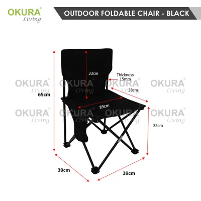 OKURA Foldable Camping Chair Outdoor Chair Portable Chair Hiking Chair Beach Picnic Chair Hiking Stools Kerusi Lipat 露營椅
