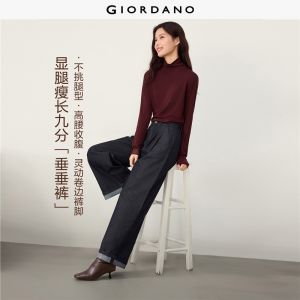 Giordano Women Denim-like cuffed hem wide leg pants Free Shipping 05416075