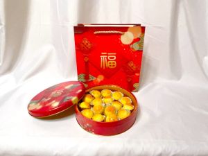 Good Fortune Pineapple Tart Gift Box (Small – 436g)