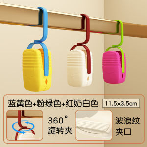 Large Windproof Drying Clip Dopamine quilt quilt hanger strong household Practical Everyday Accessory for Home or Travel Easy to Use and Simple to Store Everyday Use Easy Storage