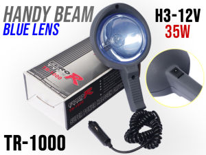 Handy beam Search Light for Cars 12V