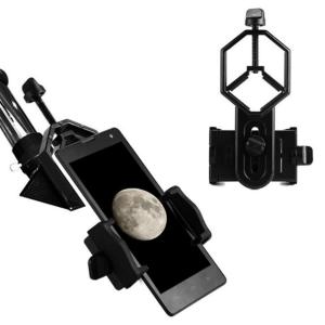 Gazechimp Telescope phone mount holder Cellphone holder for scope Bracket adapter for iPhone Samsung 5.2-10cm Width with Locking Knob