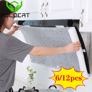 Polocat Anti Oil Durable Fine Safe Cooker Hood Filter Grease Range Hood Filter Kitchen Absorbing Paper Cooker Hood Extractor