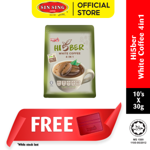 MEET U Hi5ber White Coffee 4 in 1 | Kopi Serat Putih Segera Pracampur 4 dalam 1 (10s x 30g) HALAL