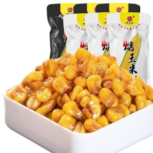 东北进口甜糯大黑玉米代餐早餐粗粮甜糯玉米即食 Northeast import TianNuo big black corn meal breakfast roughage TianNuo ready-to-eat corn