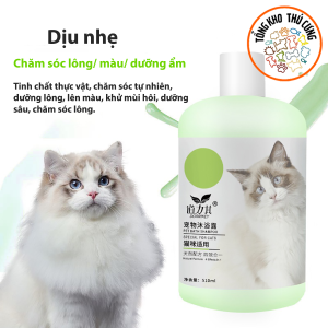 Sữa tắm chó mèo tắm dưỡng cho chó mèo chai lớn 510ml Dầu gội chó mèo làm sạch sâu khử mùi giảm ngứa giảm dị ứng giúp lông mềm mượt an toàn cho da sạch sâu lượng bọt ít dưỡng da lông thú cưng.