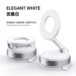 AE New vacuum suction phone holder for car rotating magnetic phone holder suction cup mount for car navigation