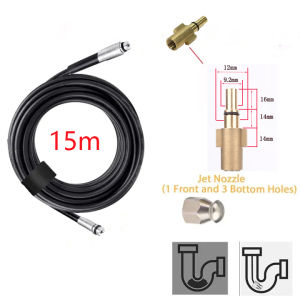 Sewer / Drain Cleaning Hose with Alloy Adapter for Bosch/Black & Decker Wash Guns 6 / 10 / 15 meters
