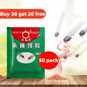 (No Flies Within 500m)Fly Killing Bait Powder Fly Killer 100%Fly Killing Rate Non-toxic Odorless Fly Attractant Medicine