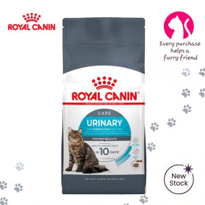 Royal Canin Urinary Care 10kg Adult Dry Cat Food | Feline Care Nutrition for Urinary Tract Health & Hydration Support | Prevents Urinary Stone Formation & Regulates Minerals | Proven Results in 10 Days [New Stock]