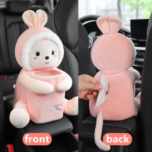 【Life Shop】2 in 1 Tissue Box Holder For Car Cute Bekas Tissue Dalam Kereta Comel ES888