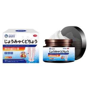 Kem Suy Giãn Tĩnh Mạch Nội Địa Nhật Bản SHIXENDO – Kem SHIXENDO Phục Hồi Tĩnh Mạch Cải Thiện Mao Mạch