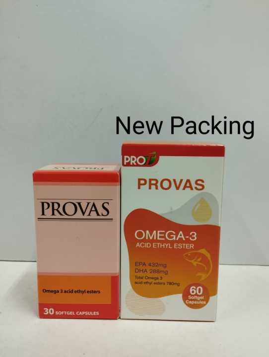 Provas Omega 3 Acid Ethyl Esters (30 Softgel Capsules / 60 Softgel Capsules Exp 02/2025) Lazada