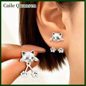 Caile Vintage Funny Silver Color Cat Earring For Women Cute Animal Cat Paw Back Hanging Earrings Party Banquet Piercing Jewelry Gift